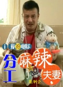 午夜在线视频一区二区三区